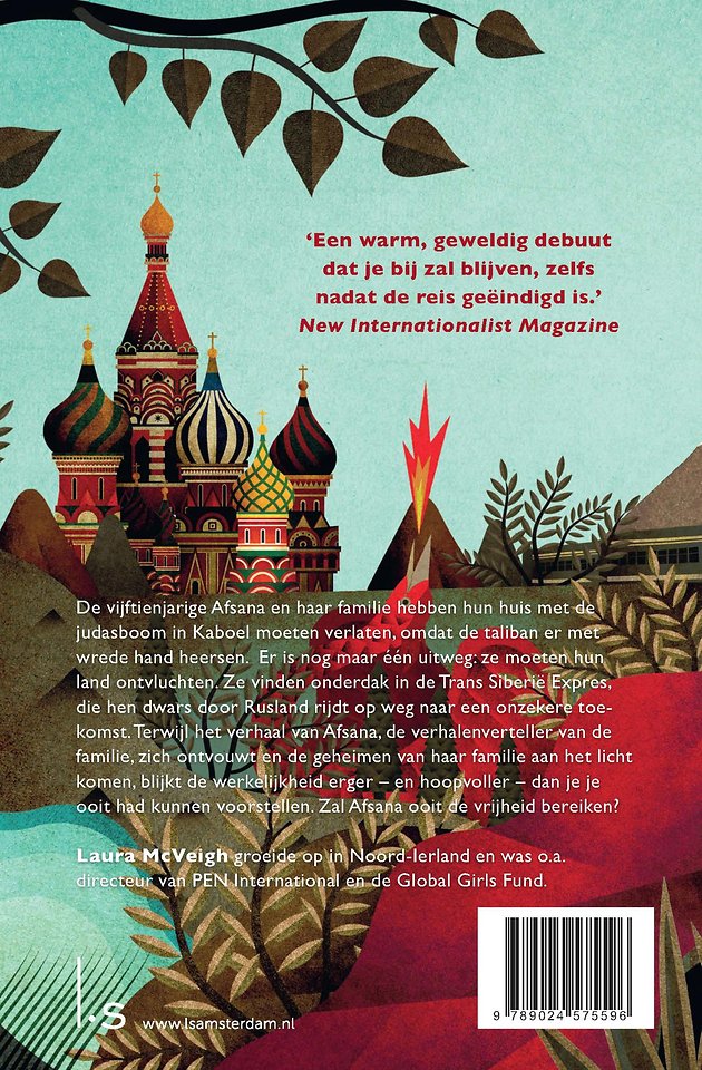 Het huis met de judasboom