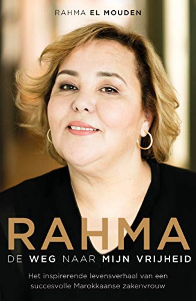 Rahma