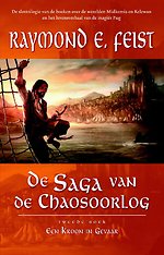 Een kroon in gevaar