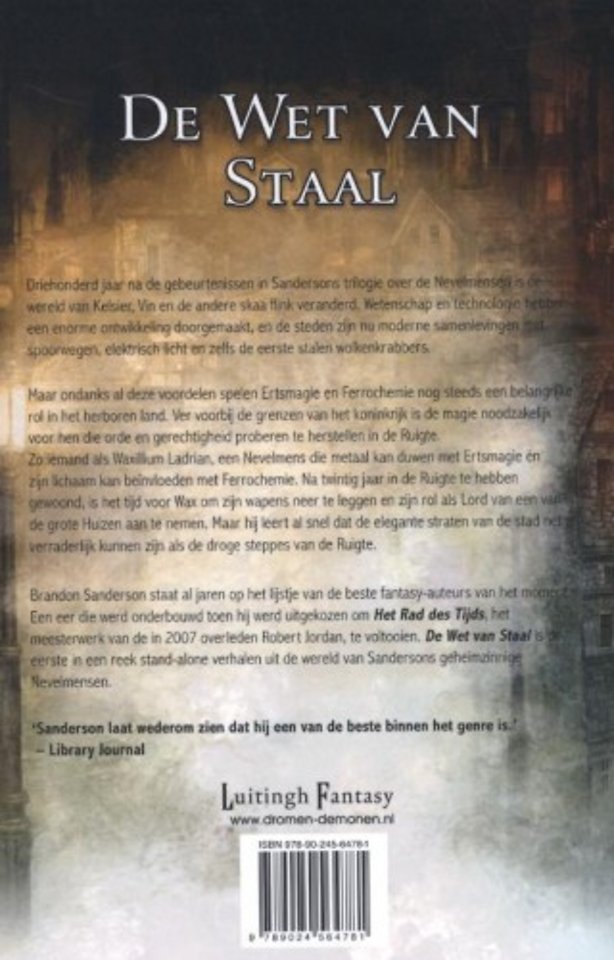 De wet van staal