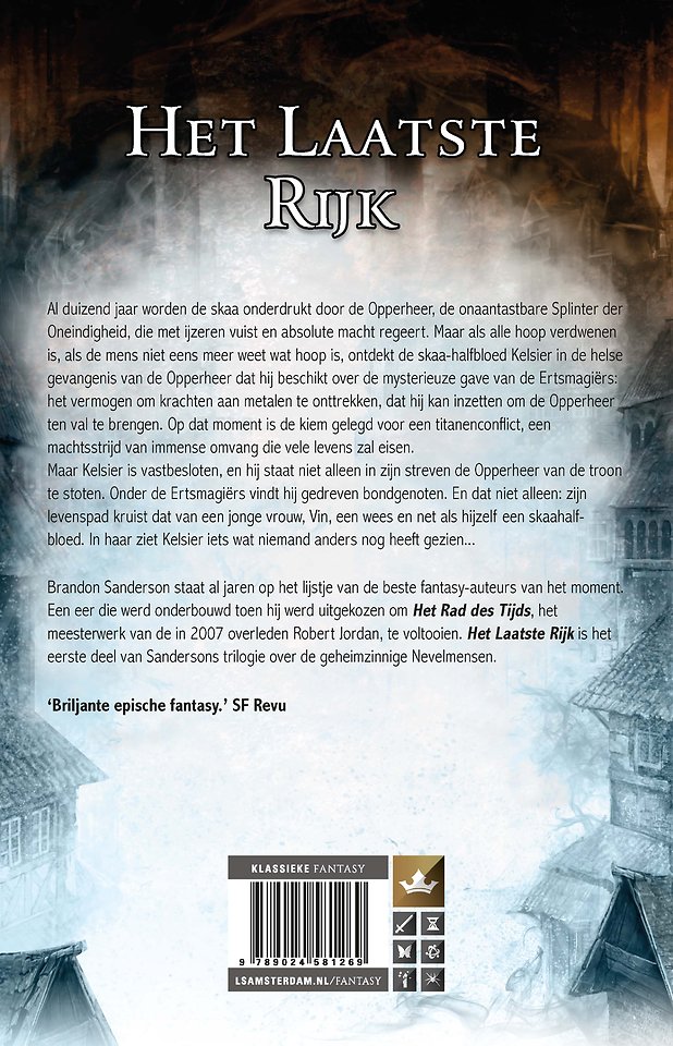 Het laatste rijk