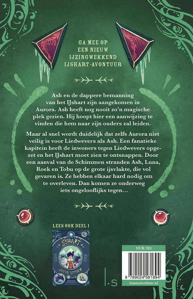 De ontsnapping uit Aurora