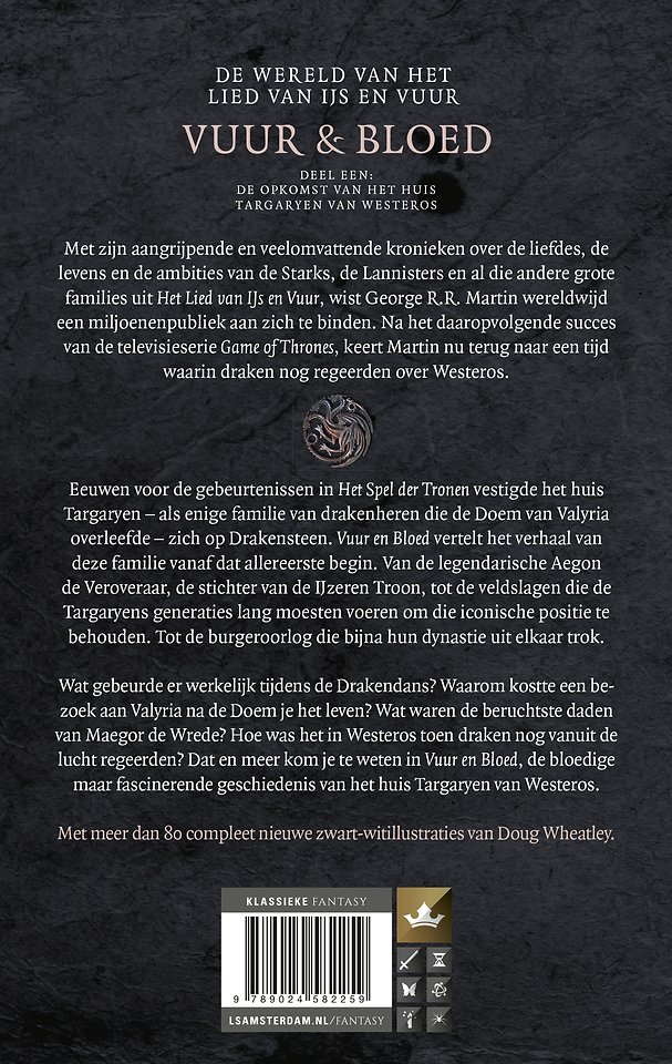 Vuur en Bloed 1 De opkomst van het huis Targaryen van Westeros