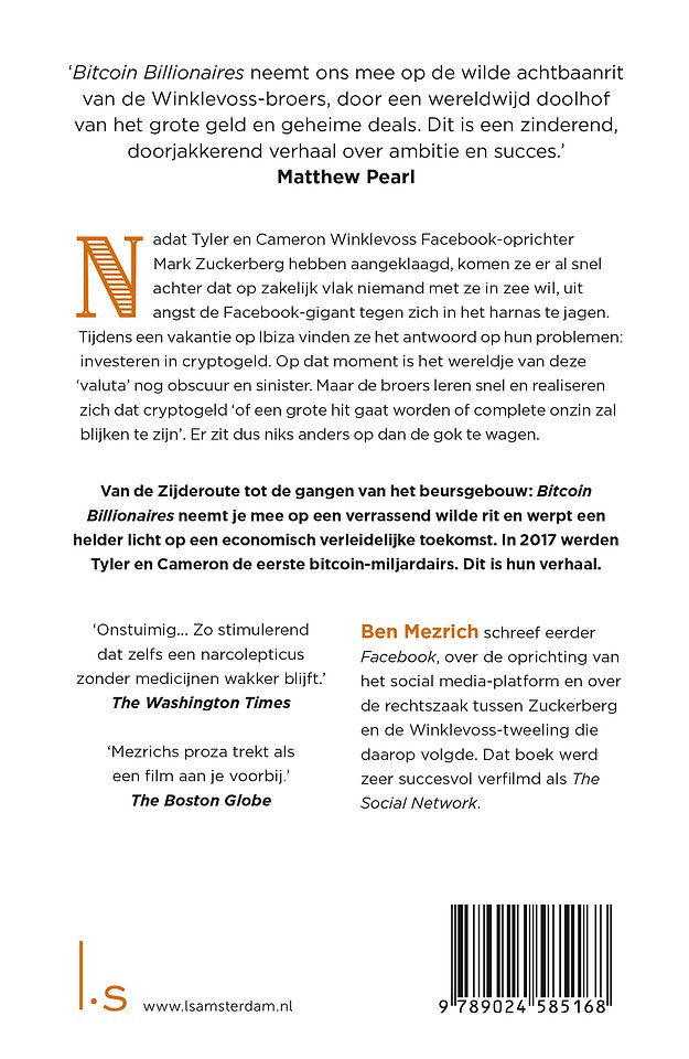 Bitcoin Billionaires