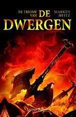 De Triomf van de Dwergen