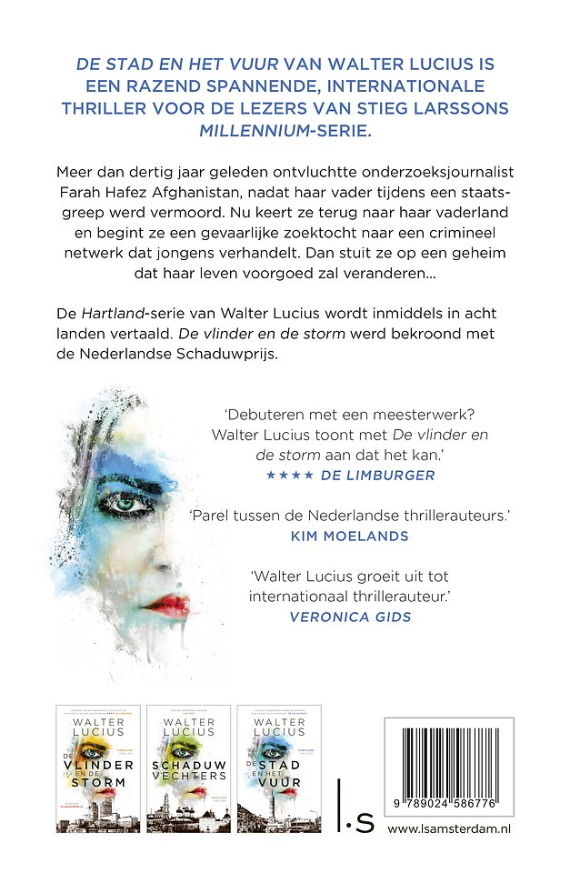 De stad en het vuur