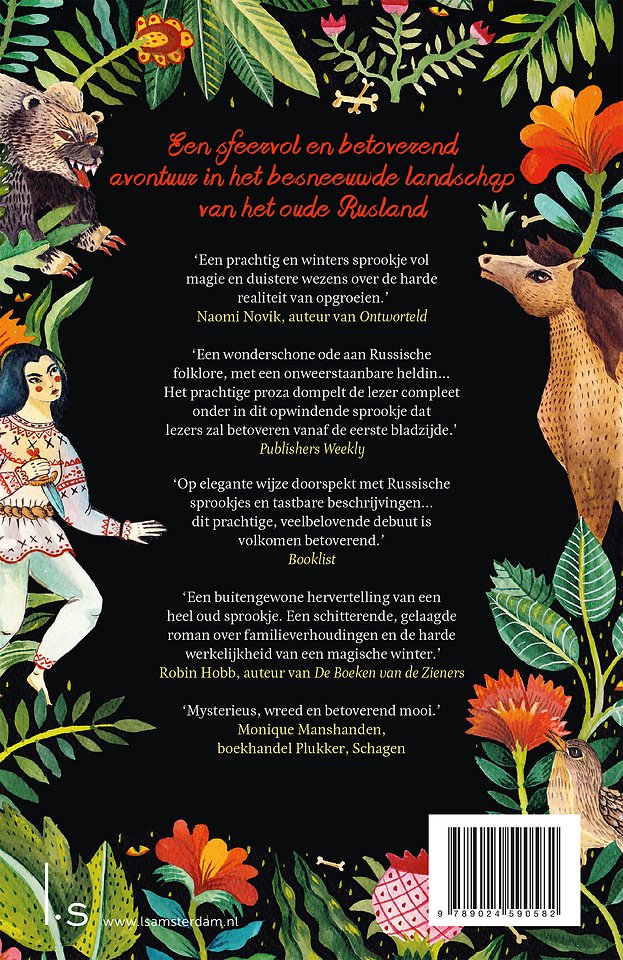 De beer en de nachtegaal (POD)