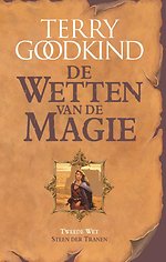 Steen der Tranen