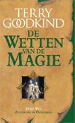 Zuster van de Duisternis