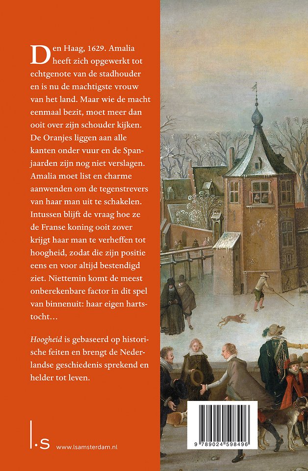 Hoogheid