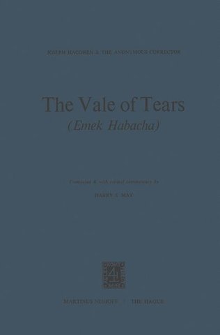 The Vale of Tears (Emek Habacha)