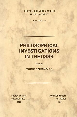 Philosophical Investigations in the U.S.S.R