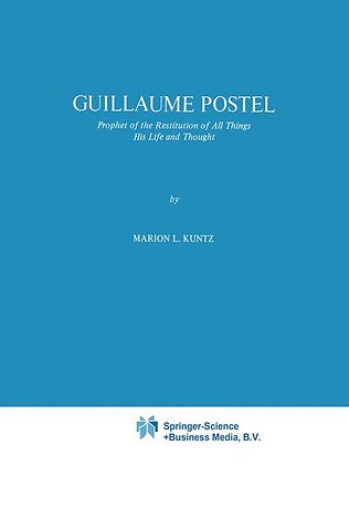 Guillaume Postel