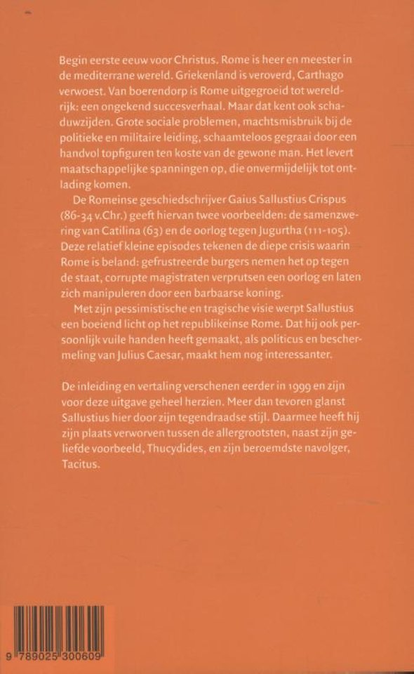 Bederf van binnenuit