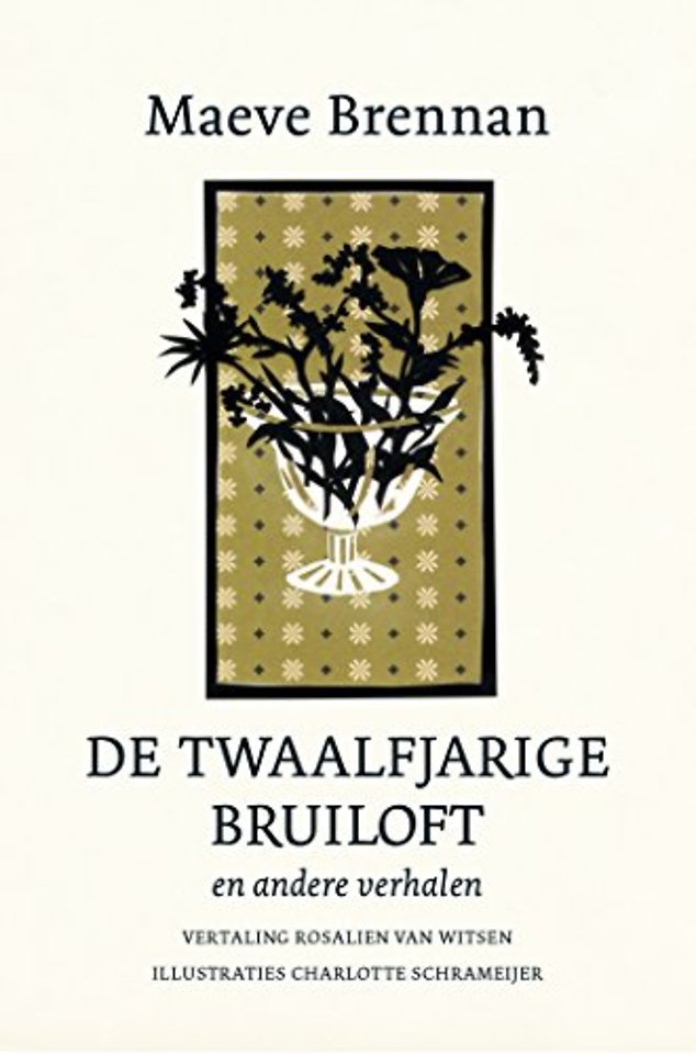 De twaalfjarige bruiloft