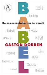 Babel