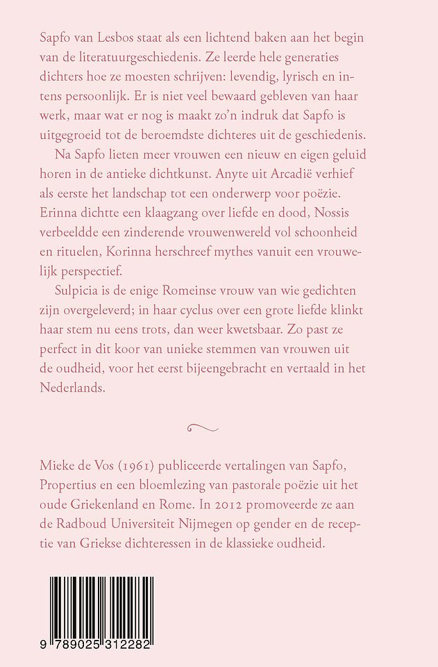 Ik verlang en sta in brand