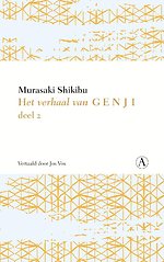 Het verhaal van Genji II