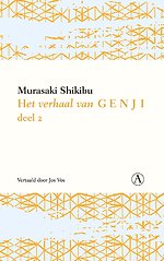 Het verhaal van Genji Deel 2