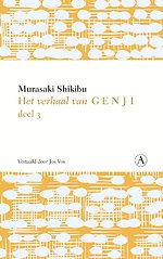 Het verhaal van Genji deel 3