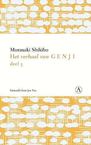 Het verhaal van Genji deel 3