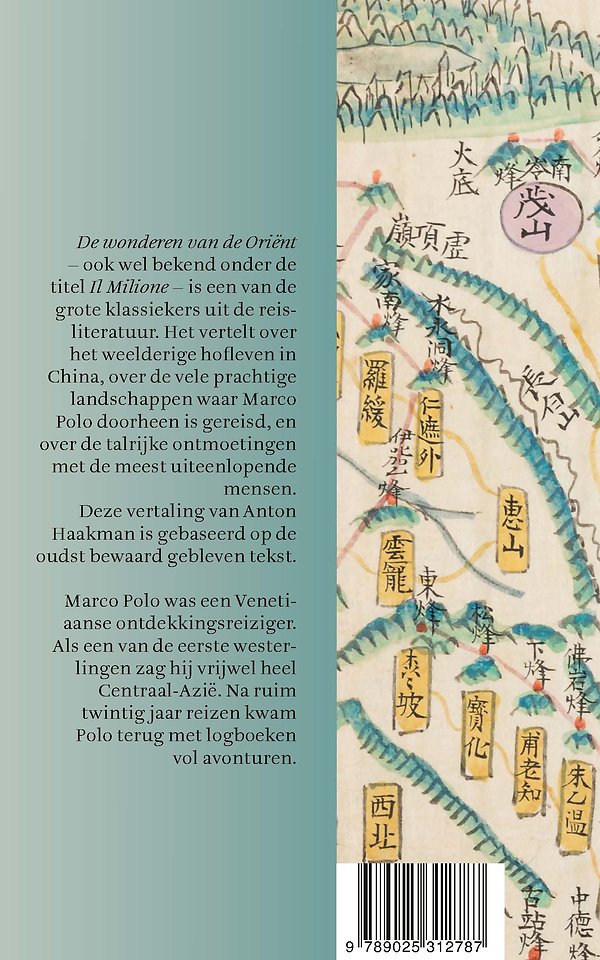 De wonderen van de Orient