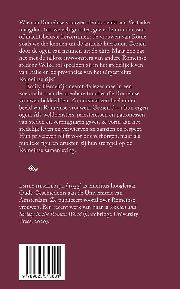 Verborgen levens, publieke figuren