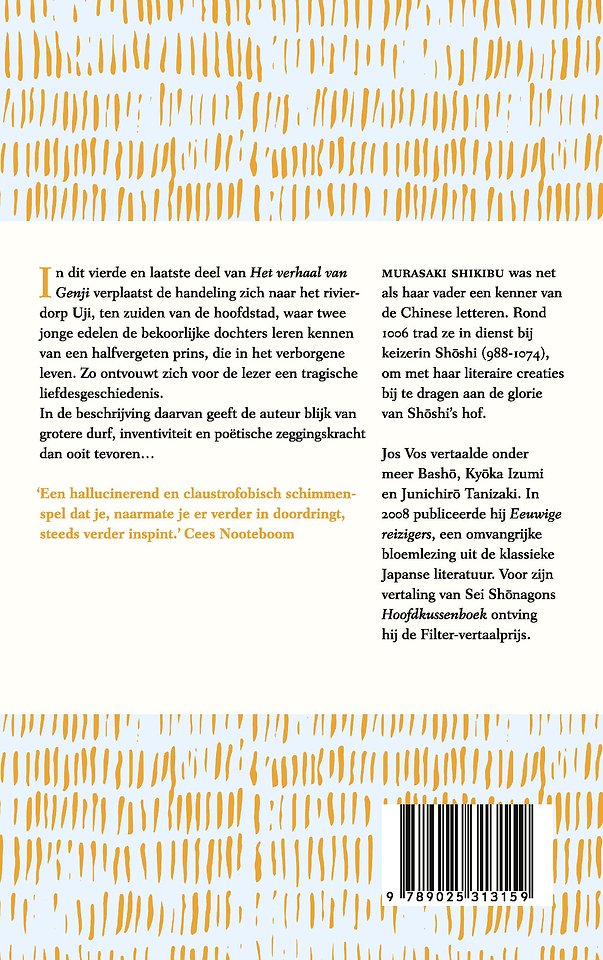 Het verhaal van Genji deel 4
