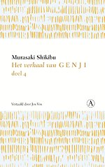 Het verhaal van Genji deel 4