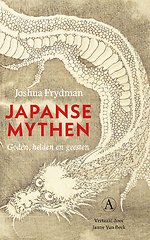 Japanse mythen
