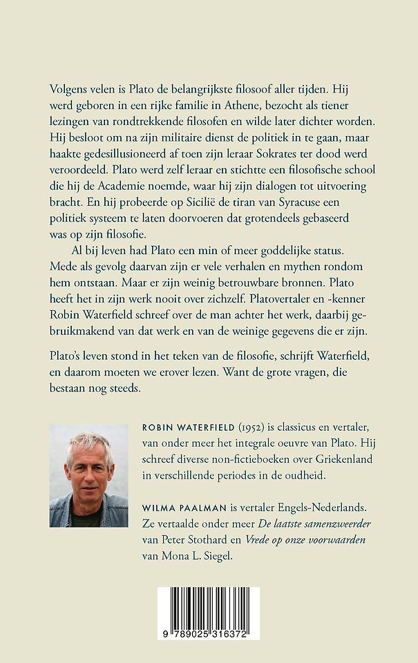 Plato van Athene