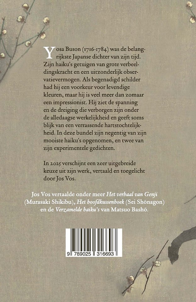 Oog in oog met de maan