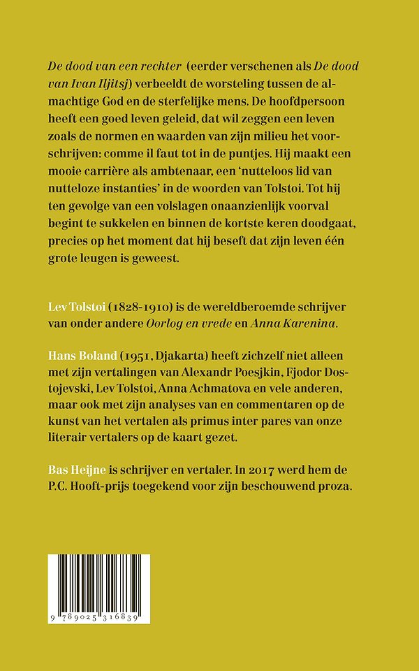 De dood van een rechter