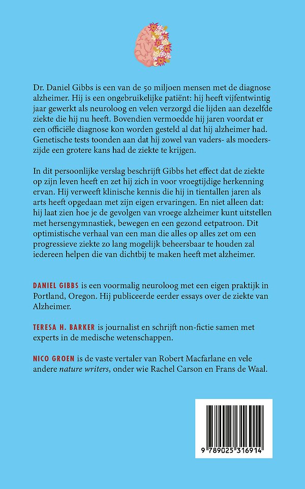Een tatoeage op mijn brein