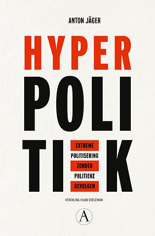 Hyperpolitiek