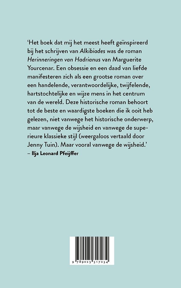 Herinneringen van Hadrianus