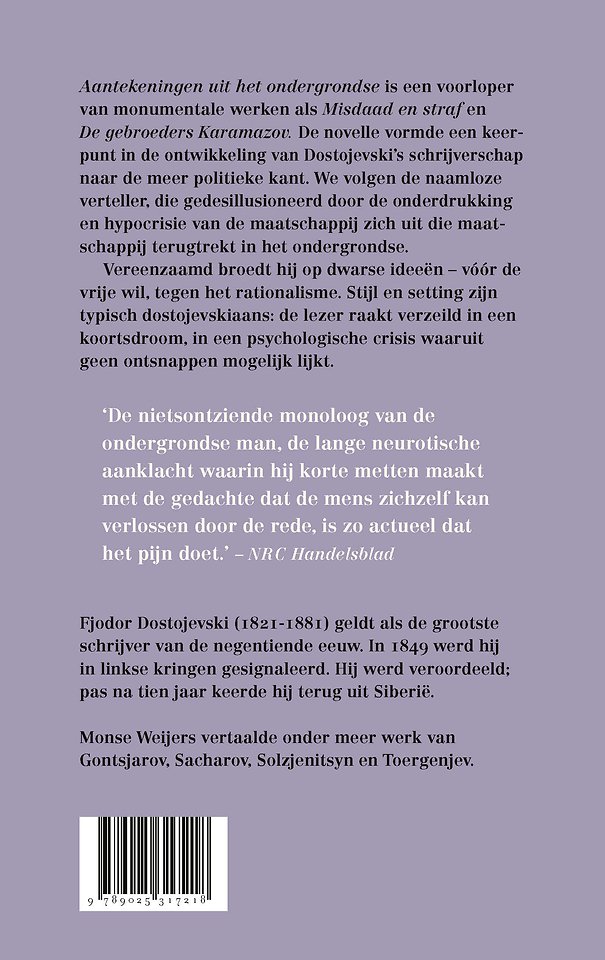 Aantekeningen uit het ondergrondse