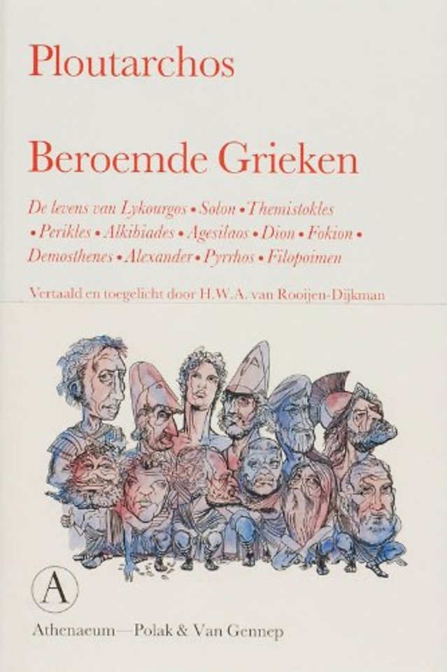 Beroemde Grieken