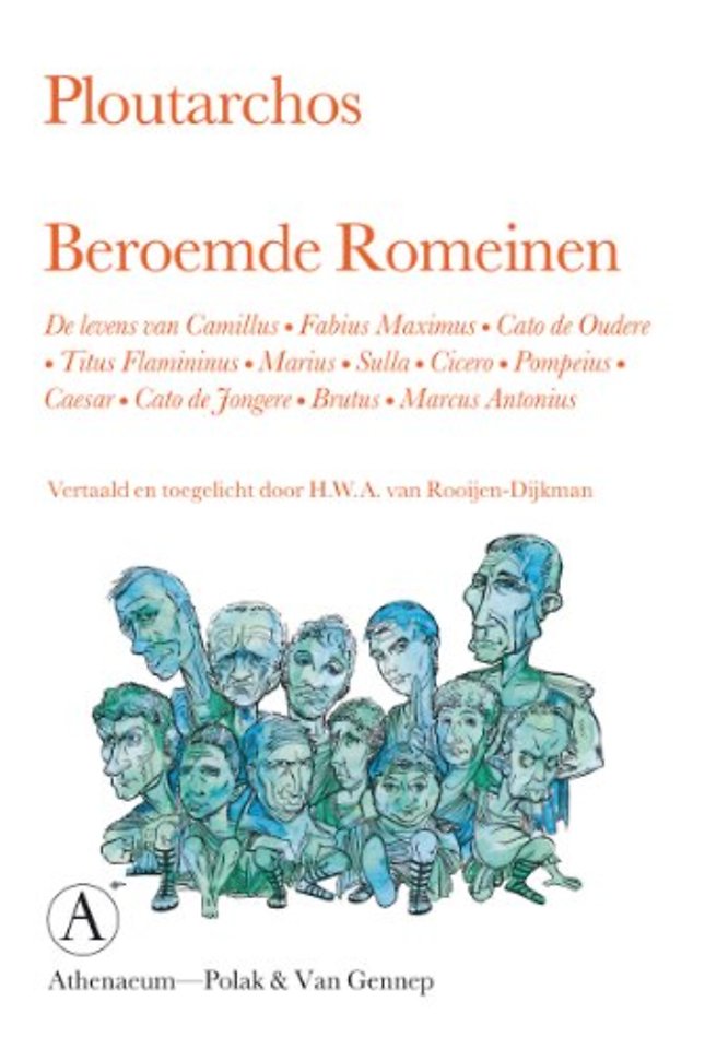 Beroemde Romeinen