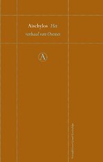 Het verhaal van Orestes