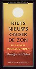 Niets nieuws onder de zon