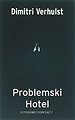 Problemski hotel