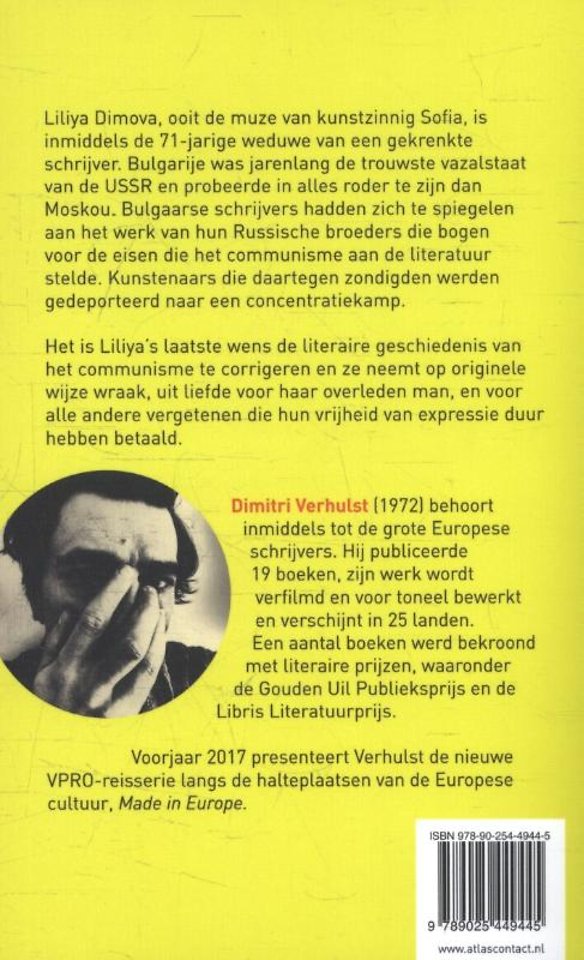 Het leven gezien van beneden