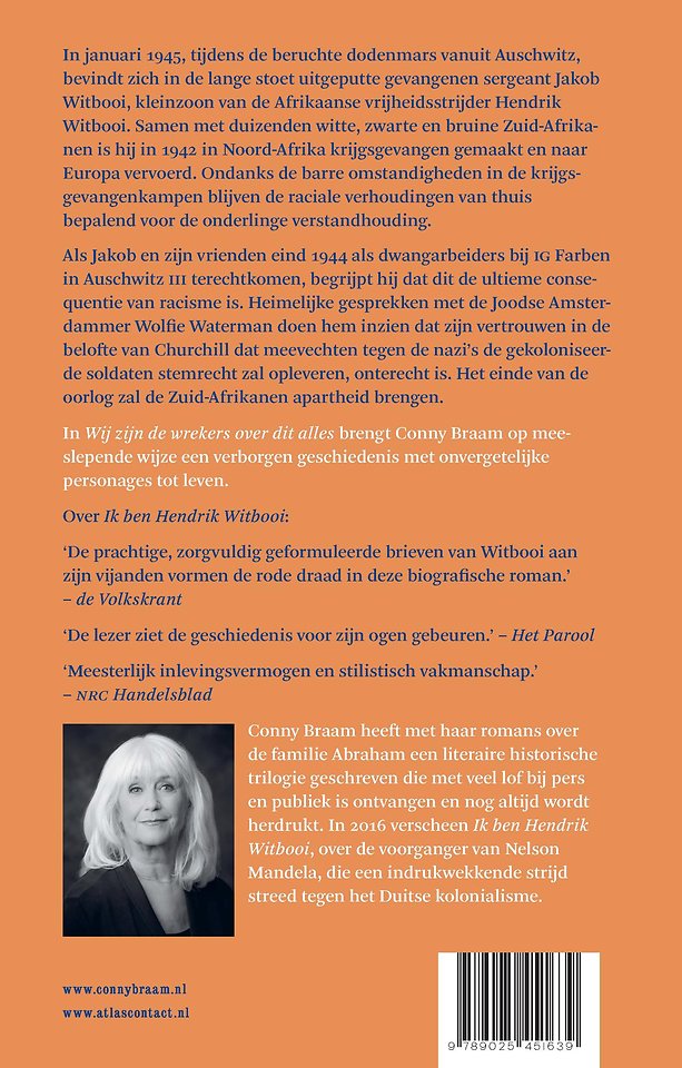 Wij zijn de wrekers over dit alles