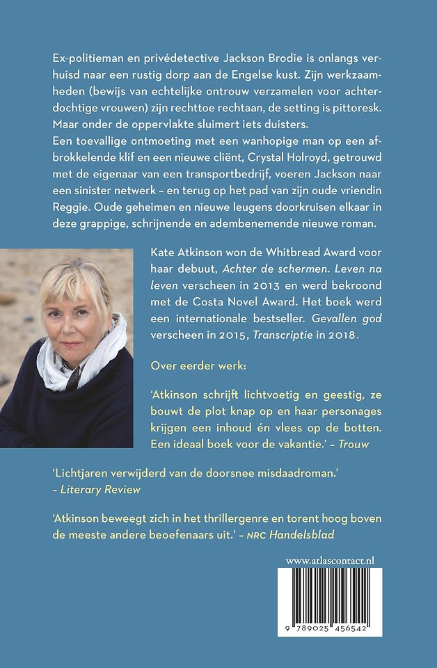 De wijde lucht