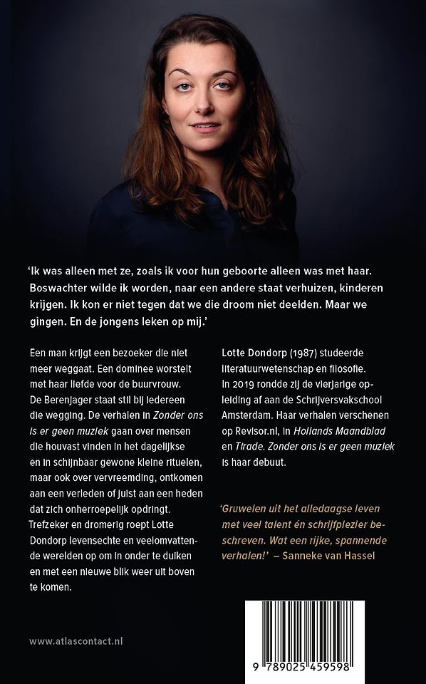 Zonder ons is er geen muziek