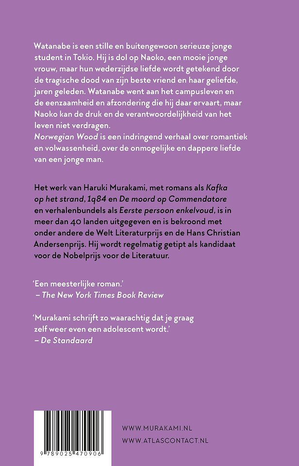 Norwegian Wood