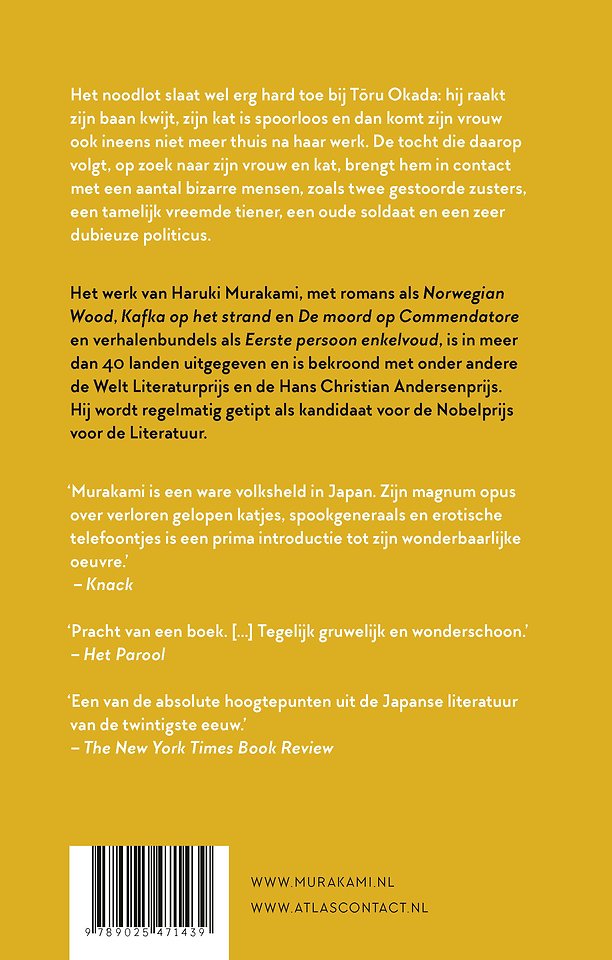 De opwindvogelkronieken