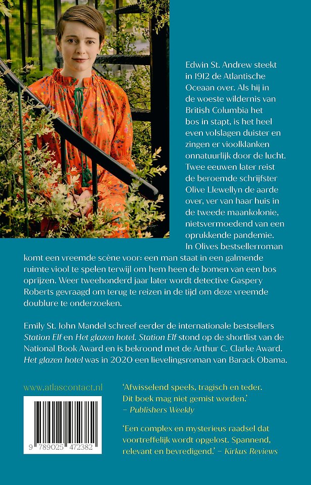 Zee van rust
