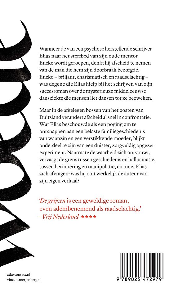 Danswoede